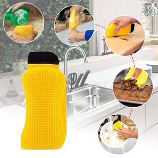 Superhomeshop ฟองน้ำ ซิลิโคน 3in1 Sponge Silicone รุ่น 3in1Sponge-29Jan-J1