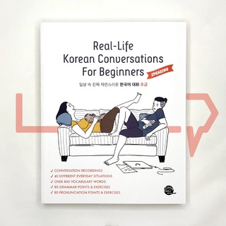 Real-Life Korean Conversations for Beginners. TTMIK, Korean