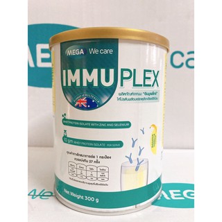 IMMUPLEX ขนาด 300 กรัม (รสวนิลา กล้วยหอม) เวย์โปรตีนไอโซเลท สำหรับผู้สูงอายุ และผู้ต้องการเสริมโปรตีนให้ร่างกาย