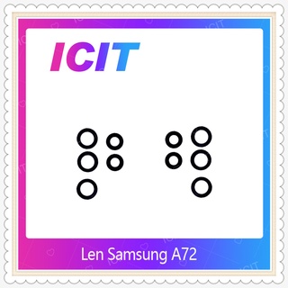 Lens Samsung A72 อะไหล่เลนกล้อง กระจกเลนส์กล้อง กระจกกล้องหลัง Camera Lens (ได้1ชิ้นค่ะ) ICIT-Display