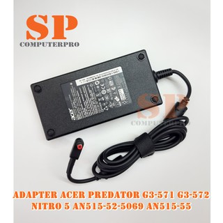 ADAPTER ACER อแดปเตอร์ของแท้  ACER Predator PH315 G3-571 G3-572 NITRO 5 AN515-52-5069 AN515-55 AN515-57  AN715-5