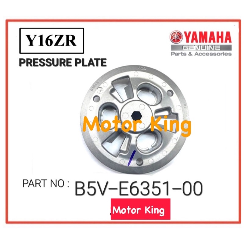 จานกดดัน YAMAHA Y16 Y16ZR HLY YAMAHA