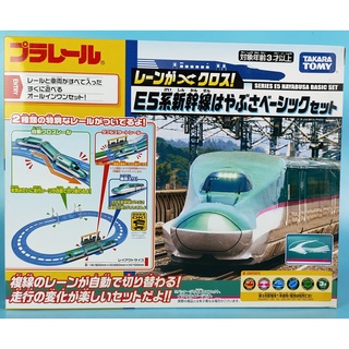 Takara TOMY Plarail Cross E5 Shinkansen Hayabusa Basic Set 4904810118480