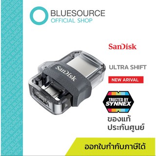 แฟลชไดร์ฟ SANDISK ULTRA DUAL DRIVE M3.0 16GB  ของแท้ ประกันศูนย์