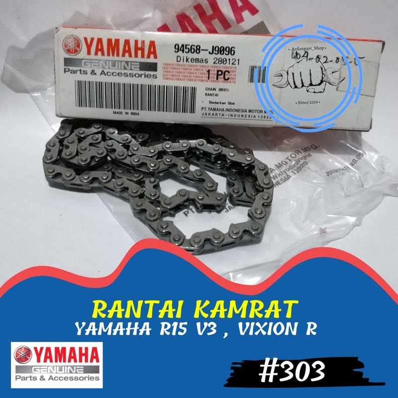 KETENG CHAIN, KAMRAT CHAIN R15 V3, ใหม่ทั้งหมด VISION, VIXION R ORIGINAL YAMAHA