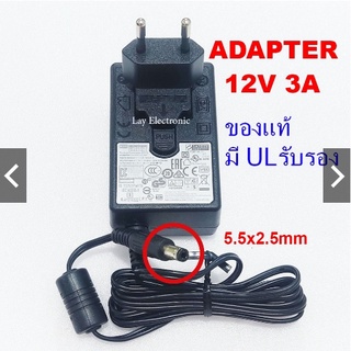 หม้อแปลง Adapter 12V 3A WA-36A12R ยี่ห้อ APD ของแท้ สต็อคพร้อมส่ง