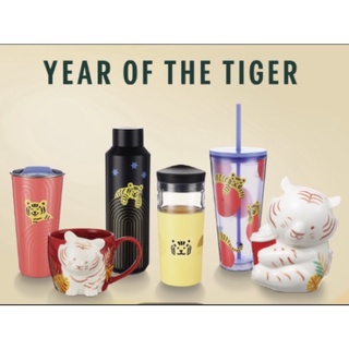 Starbucks tiger of the year 2022 แก้ว starbucks tiger collection 2022 แก้วสตาบัคปีเสือ