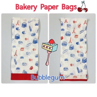 Bakery Paper Bags ( 10 ใบ )