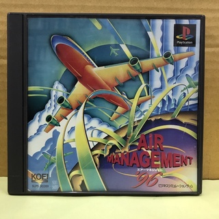 แผ่นแท้ [PS1] Air Management 96 (Japan) (SLPS-00269) (SLPM-86206 | 86788) Aerobiz Remake