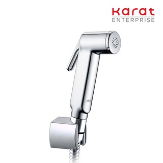 Karat Faucet ชุดฉีดชำระสีโครเมี่ยม พร้อมสายและขอแขวน (สายยาว 120 ซม.) รุ่น KA-16-321-50