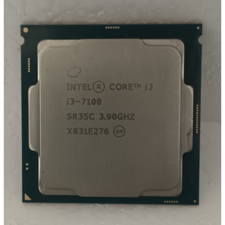 CPU INTEL i3-7100 LGA1151