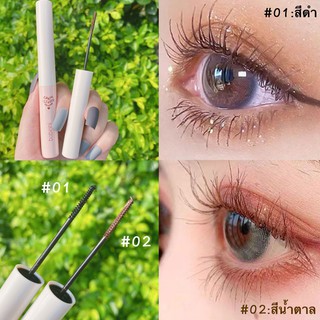 มาสคาร่า ตาโต Hengfang Mascara Volume Clubbing มาสคาร่าตาโต