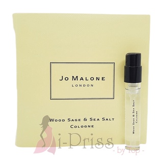 Jo Malone Wood Sage &amp; Sea Salt Cologne 1.5 ml.