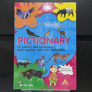 Pictionary for Parents and Teachers Who Learn Together with Thier Children