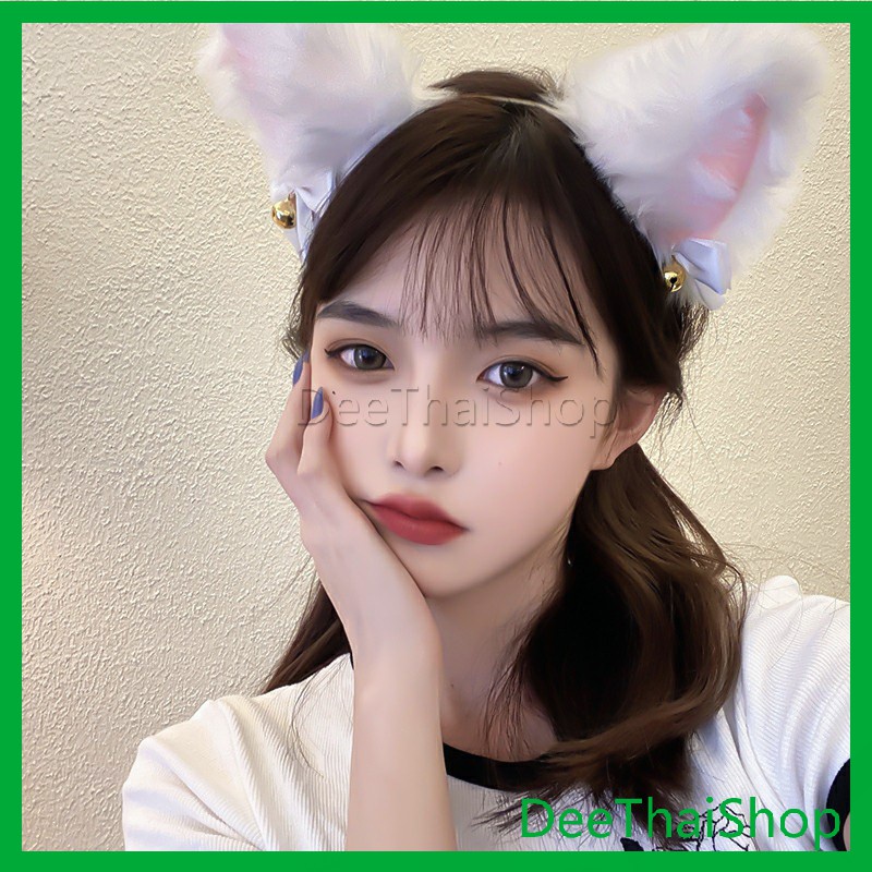 DeeThai ที่คาดผมหูแมว ที่คาดผมแนวสาวโคเรีย และ สร้อยคอโบว์น่ารัก แต่งใส่คอสเพลย์น่ารักมาก สร้อยคอ cat ear headband
