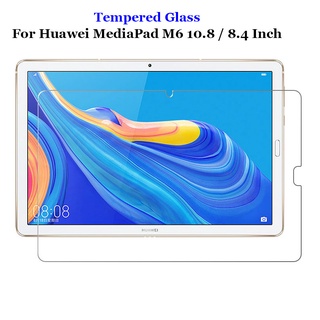 ฟิล์มกระจกนิรภัยกันรอยหน้าจอ 9H 2.5D สําหรับ Huawei Mediapad M6 10.8 / 8.4"