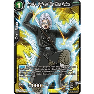 DB DB-BT16-109 Trunks, Duty of the Time Patrol Realm of Gods Uncommon EN BT16-109 0821000021783