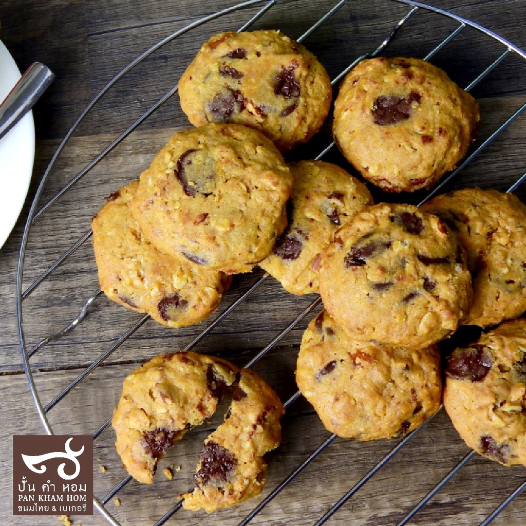 คุกกี้อัลมอนด์ช็อคโกแลต (Almond chocolate cookies) น้ำหนักสุทธิ 220 กรัม ปั้นคำหอม คุกกี้อัลมอนด์ คุกกี้ปั้นคำหอม ราคา ถูกที่สุด ดีลบีเคเค แกลเลอรีภาพที่ 4