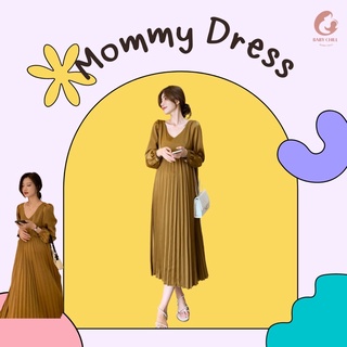 Mommy Dress ชุดคลุมท้อง เดรสคนท้อง อัดพลีทแขนยาว