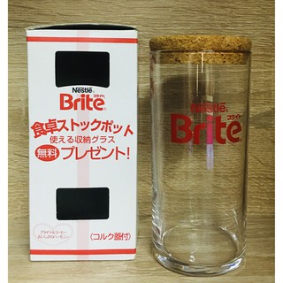 ขวดเก็บเมล็ดกาแฟ ฝาจุกก๊อก ขนาด 200 ml. Nestle Brite