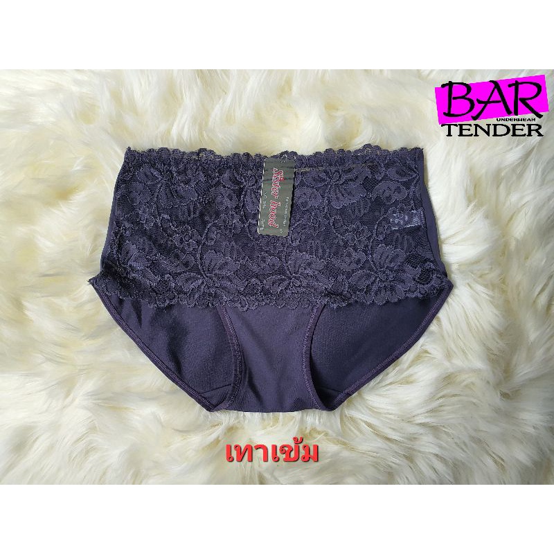 กางเกงในหญิง sisterhood 544  ตรงด้านหน้าแต่งลูกไม้สวย นิ่ม ตรงเป้า และด้านหลังเป็นผ้าพื้น  ยืดหยุ่นได้ดีมาก ✅พร้อมส่ง✅ - รูปที่ 4