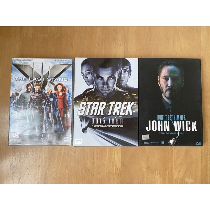 DVD มือสอง ของสะสม กล่อง 90% ข้างในใหม่ เรื่อง X-men, star trex, John wick แผ่นแท้