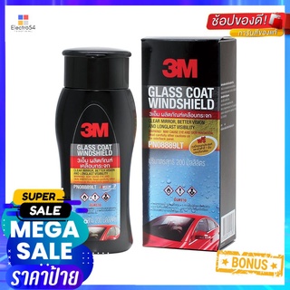 น้ำยาเคลือบกระจกป้องกันหยดน้ำ 3M 200ิ มล.WINDSHIELD COATING 3M 200ML