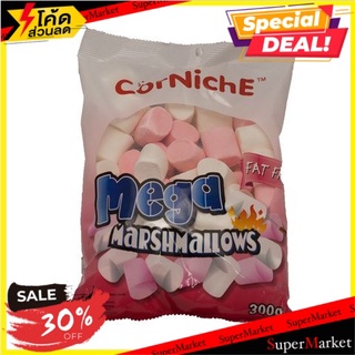 🚚พิเศษ!!✅ Cornish Mega Marshmallows 700gm/คอร์นิชเมก้ามาร์ชเมลโลว์ 700gm 🔥สินค้าขายดี!!