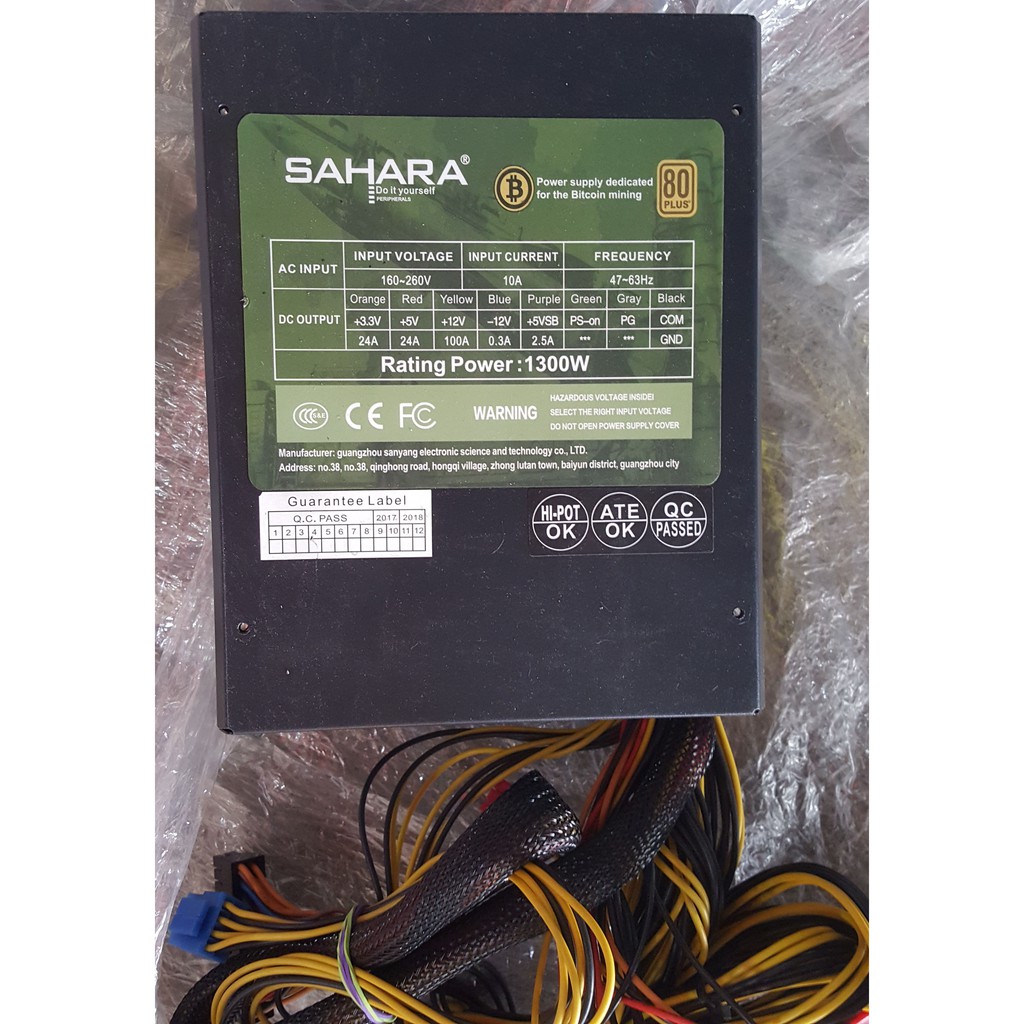 PSU Sahara 1300w. 80+ GOLD For Mining