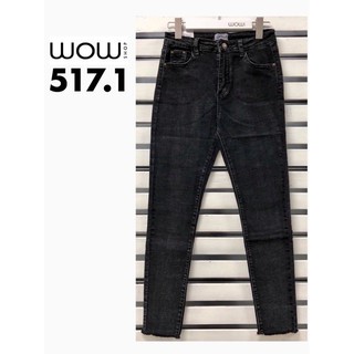 👖 แบรนด์ Wow 517.1 ผ้ายืดเข้ารูปเก็บทรงเป๊ะมาก 🇰🇷กางเกงยีนส์เอวสูงทรงสกินนี่ ราคาถูก ราคาส่ง