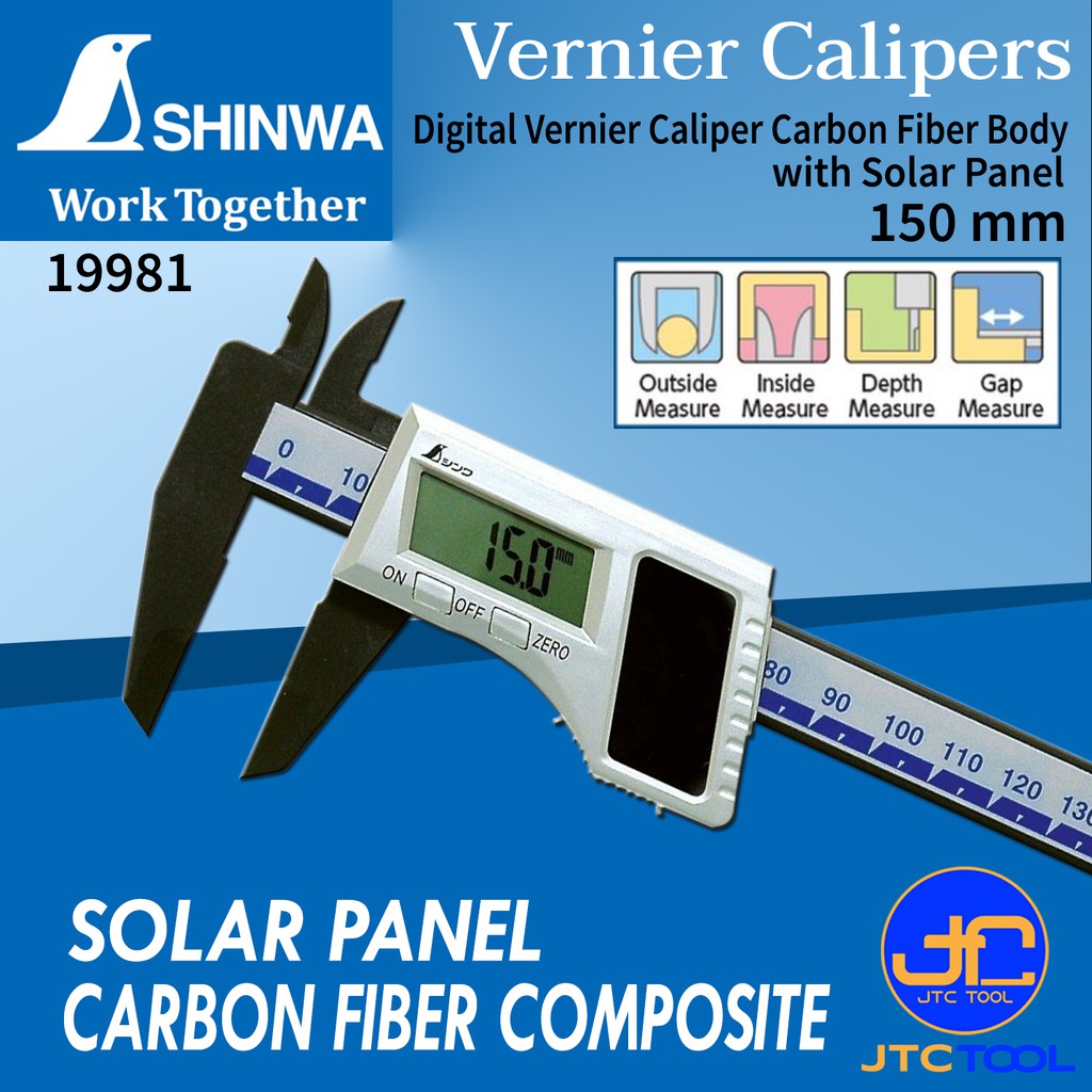 Shinwa เวอร์เนีย คาลิปเปอร์ ดิจิตอลคาร์บอนไฟเบอร์พลังงานแสงอาทิตย์ ขนาด 150มิล รุ่น 19981 - Carbon Fiber Digital Vernier