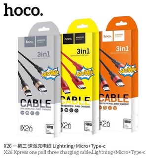 แท้100% HOCO X26 สายชาร์จ3in1 Xpress Data Cable 2A มี 3 หัว Samsung/Type C