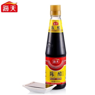 น้ำส้มสายชูดำอาหารจีน MATURE VINEGAR เปรี้ยวหอม อร่อยทุกเมนู Haitian 海天 陈醋 450ml Homechoice