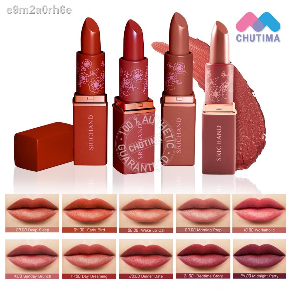 ♛◕(แท้ 💯) ศรีจันทร์ เอฟวรี่เดย์ แมทต์ ลิปสติก Srichand Everyday Matte Lipstick 3.4 g.