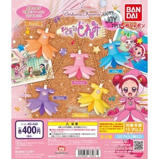 กาชาปองโดเรมี แม่มดน้อยโดเรมี พวงกุญแจ ชุดแม่มด Gashapon Ojamajo Doremi costume ketchain Bandai