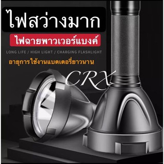 W572 P50 Glareแอลอีดีซุปเปอร์สว่างไฟฉายกันน้ำแบบชาร์จUSBกลางแจ้งโคมไฟสำหรับเดินป่าตั้งแคมป์ปีนเขาตกปลาสำรวจถ้ำNightขี่ทุ