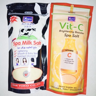 เกลือสปาขัดผิว เกลือขัดผิว โยโกะ นม / วิตามินซี 300 ก. Yoko Spa Milk Salt / Vit-C Spa Salt 30 g.