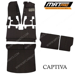 MatPro พรมปูพื้นเข้ารูป5D 6D Premium Fitted Leather Car Mats สำหรับรถรุ่น Chevrolet CAPTIVA 5ที่นั่ง ปี2020