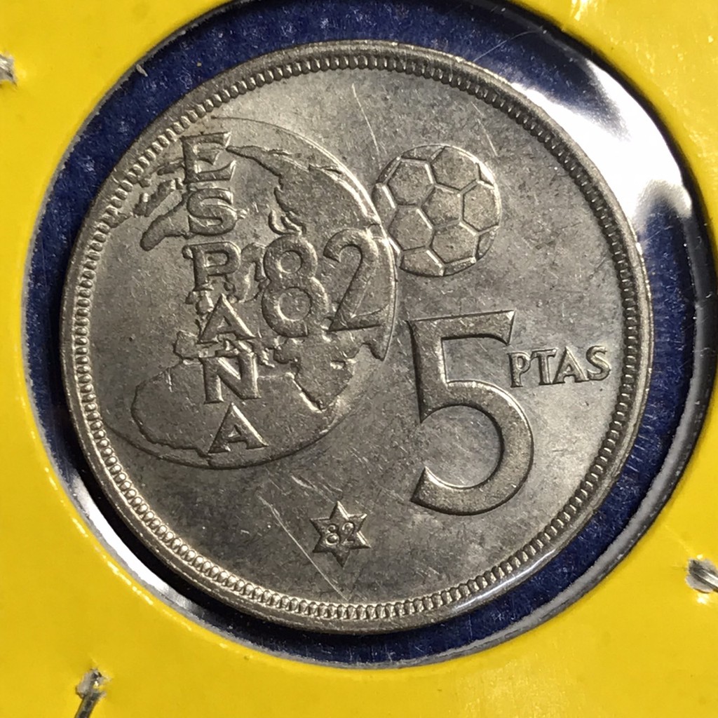 No.14075 ปี1980 สเปน 5 PESETAS เหรียญสะสม เหรียญต่างประเทศ เหรียญเก่า หายาก ราคาถูก