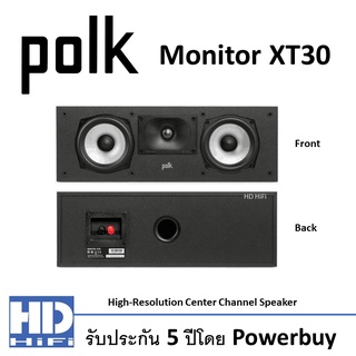 Polk Monitor XT30 Center Speaker