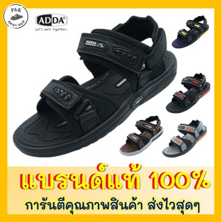 รองเท้ารัดส้น ADDA รุ่น 2N36 รองเท้าบุรุษสตรี [ของแท้ 100%] Size 4-11