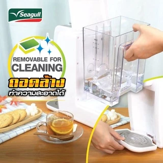 Seagull เครื่องกดน้ำร้อนอัตโนมัติ ขนาด 2.2 ลิตร (สีขาว)
