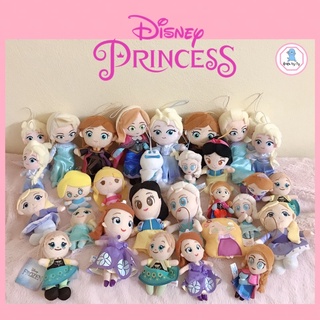 พวงกุญแจ ตุ๊กตาเจ้าหญิง Disney Princess ลิขสิทธิ์แท้