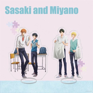 Yb3 โมเดลฟิกเกอร์ Sasaki และ Miyano ของเล่น ของสะสม สําหรับตกแต่งบ้าน BY3