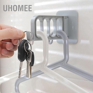 UHomee ชั้นวางเครื่องเป่าผ้าแบบติดผนัง 4 หลุม