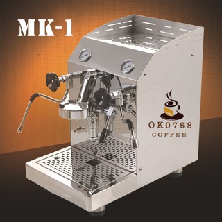 MK-1 Commercial เครื่องชงกาแฟกึ่งอัตโนมัติหัวเดียวเครื่องชงกาแฟเอสเปรสโซ