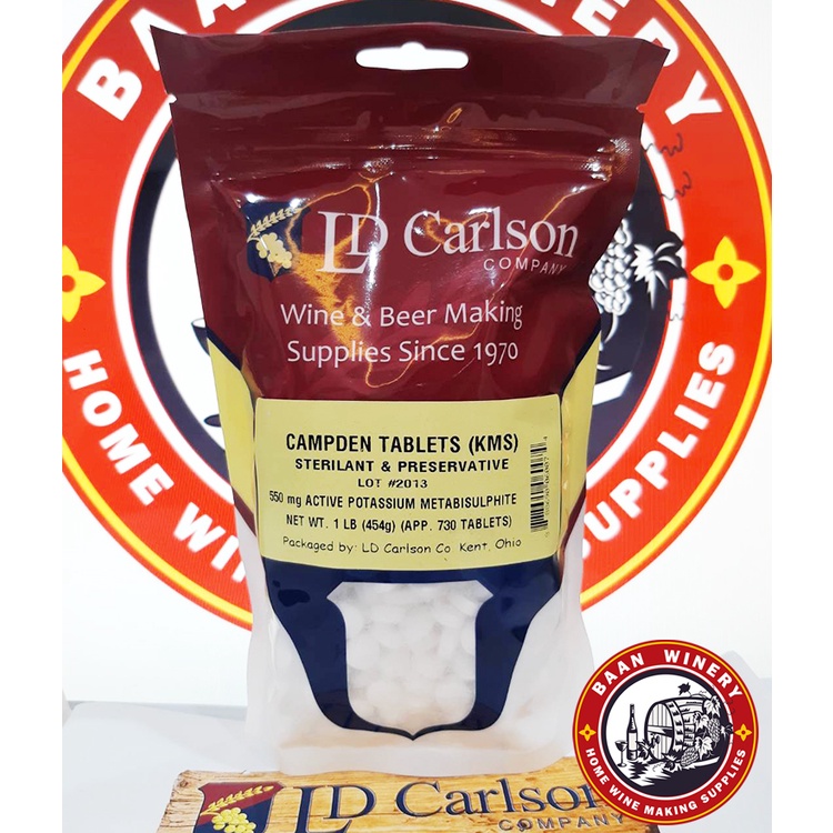 KMS ฆ่าเชื้อ Campden Tablets KMS Potassium Metabisulfite KMS ฆ่าเชื้อไวน์ หมัก ไวน์ ทำไวน์