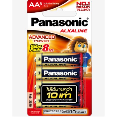 LR6T/8B ถ่านAlkaline PANASONIC