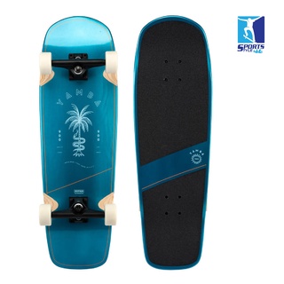 OXELO ครุยเซอร์รุ่น Yamba 900 (สีฟ้าเมทัลลิก Palm) l สเก็ตบอร์ด Skateboard