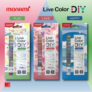 Monami Live Color DIY  LOVE HAPPY PLAY ชุด 15 ชิ้น